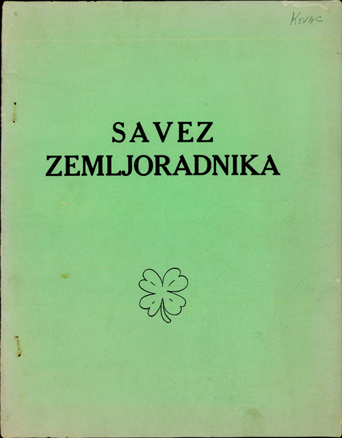 Miha Krek, Slovenci i Jugoslavija, Srpski narodni univerzitet, Chicago, april 1959